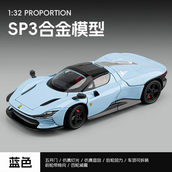 1:32 Ferrari Daytona SP3 Alloy Simulation Sports Car Model Sound and Light Series Toy Car Collection Ornament Children's Gift
