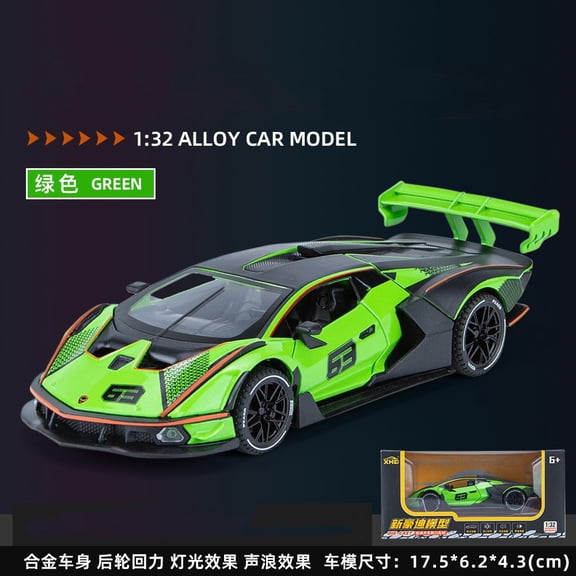1:32 Lamborghini SCV12 Diecast Toy Car Model Pull Back Doors Openable Sound & Light Educational Collection Gift For Kids A542