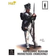thumbnail image 1 of 1/32 Napoleonic Russian Musketeers Marching (18), 1 of 1