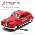 thumbnail image 1 of 1: 32 classic vintage cars police cars fire trucks alloy models children's birthday gifts puzzle toys high-end collection, 1 of 8