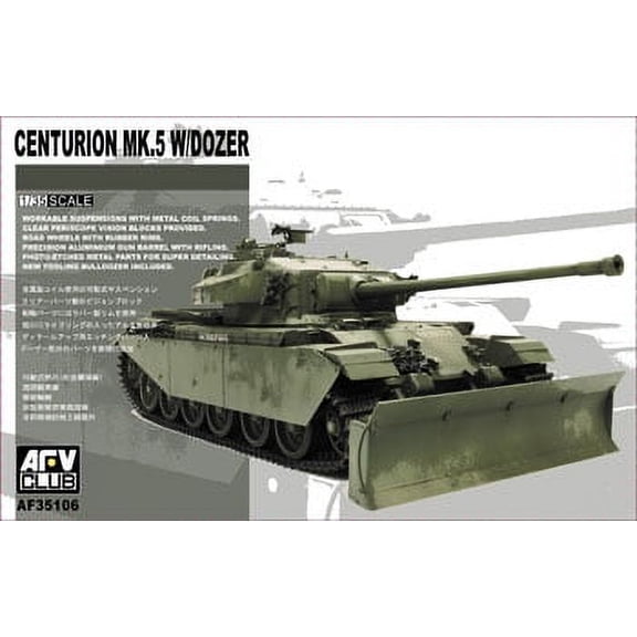 1/35 Centurion Mk 5 Tank w/Dozer Blade
