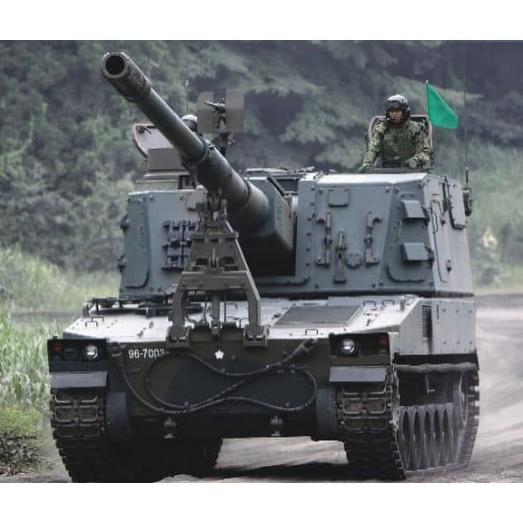 1/35 JGSDF Type 99 Self-Propelled Howitzer