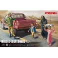 thumbnail image 1 of 1/35 Middle Eastern Citizens Figure Set (4) (D), 1 of 1