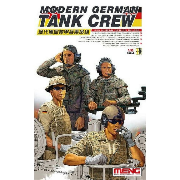 1/35 Modern German Tank Crew Figure Set (4)