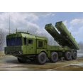 thumbnail image 1 of 1/35 Russian 9A53 Uragan-1M MLRS (Tornado-S) Multiple Launch Rocket System, 1 of 3
