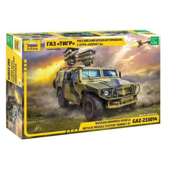 1/35 Russian GAZ233014 Armored Vehicle w/AT Missile System Kornet-D