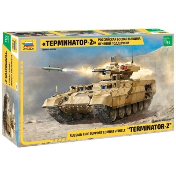 Zvezda 3695 1:35 RUSSN TRMINATOR FIRE