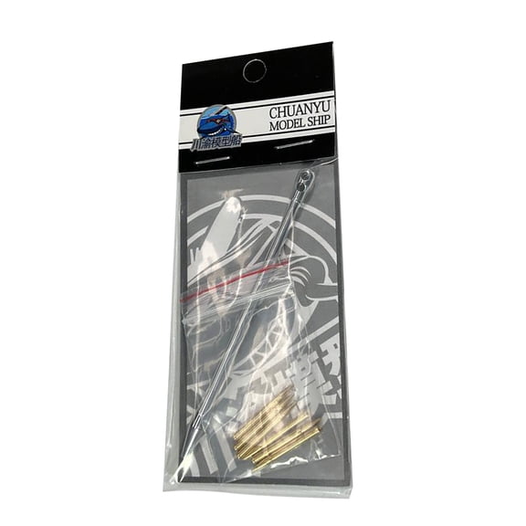 1:35 Scale Metal Barrel and Shells Set Enhance Realism for Tank Model Kits
