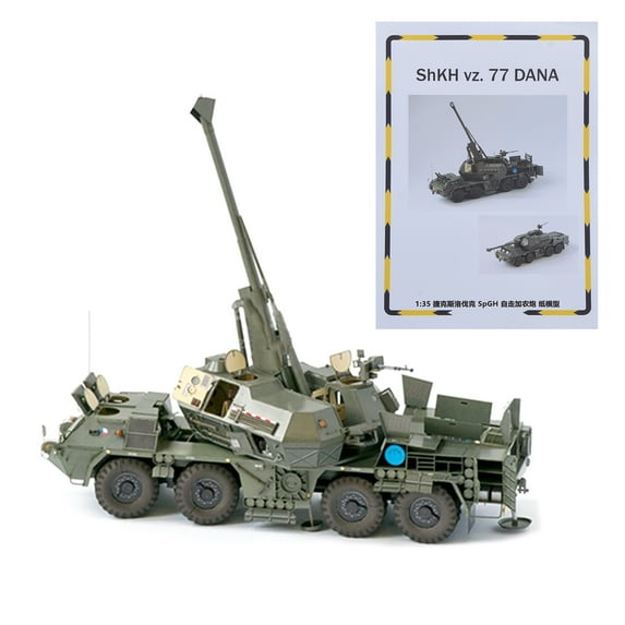 1/35 Scale Self-propelled Howitzer Paper Model DIY Military Puzzle Kit Decorations Model for Collectors