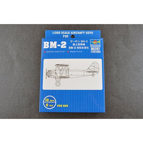 1/350 BM2 BiPlane Dive Bomber Set for Ca