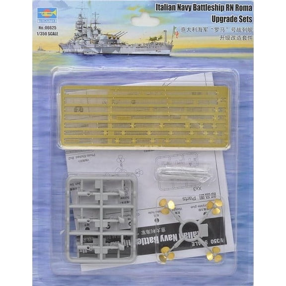 1/350 RN Roma Italian Battleship Upgrade Set for #5318 (D)