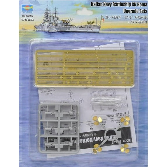 1/350 RN Roma Italian Battleship Upgrade Set for #5318 (D)