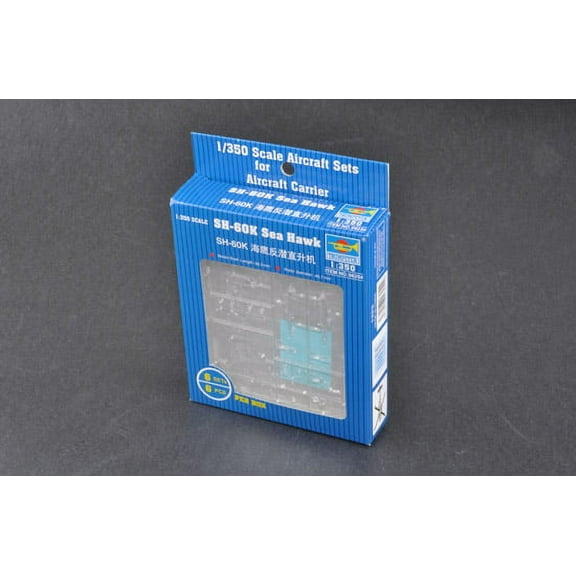 1/350 SH60K Sea Hawk Helicopter Set