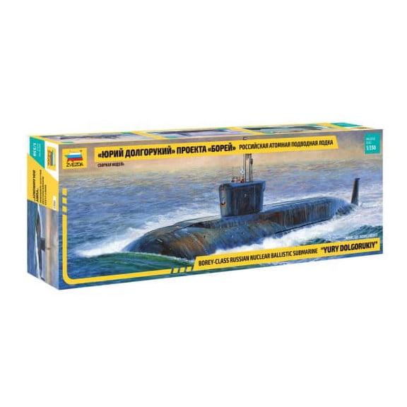 1/350 Yuri Doigorukij Nuclear Submarine (4th Qtr)