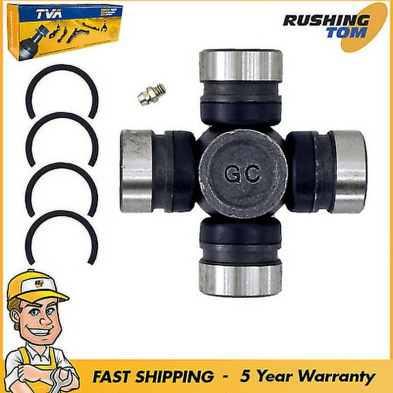 1 392 Universal U-Joint Rear Center 220-0028 fits Nissan 1200 B110 Cardan