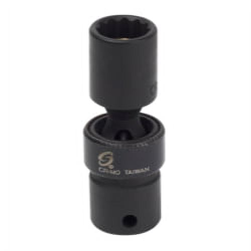 1/4" Dr. 12 Pt. 9mm Magnetic Universal Impact Socket