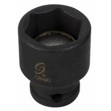 1/4" Drive 6 Point Magnetic Impact Socket 14mm