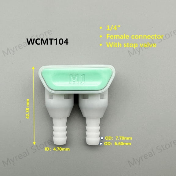 1-4 Female Connector - Double Head Female Connector, White, Cyan, Intermediate, CPC, Quick Disconnect, UG CD22004