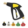1/4" High Pressure WasherGun 4000PSI Car Wash Foam Wand Short Nozzle