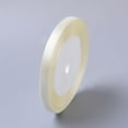 thumbnail image 1 of 1/4 inch(6mm) Beige Satin Ribbon Wedding Sewing DIY 25yards/roll(22.86m/roll), 1 of 4
