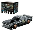 thumbnail image 1 of 1:43 Scale Mini RC Drift Car with Gyro, Full Proportional 2.4G Remote Control Racing Cars, 15KM/H High Speed Drifting Cars with Linkage Lights, Small RC Car for Adult, 1 of 8
