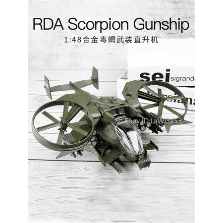 1:48 Avatar RDA Scorpion Gunship Model Airplane Military Model Alloy Helicopter