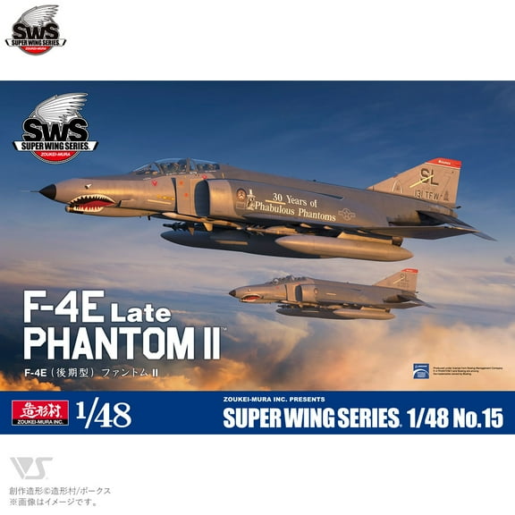 1/48 Super Wing Series F-4EJ Phantom II "Long Nose" No15