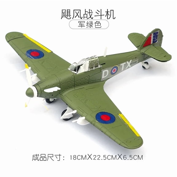 1:48 WWII Military Fighter Plane Unassembled Plastic Model Kit Snap Assembly Aircraft Hobby Collectible Toy