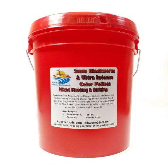 1.5-2mm California Blackworm & Intense Color Pellet Mix Floating and Sinking...2000g Bucket