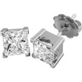 thumbnail image 1 of 1.5 Carat Princess Cut Diamond Stud Earring - 14K Solid White Gold, 1 of 1