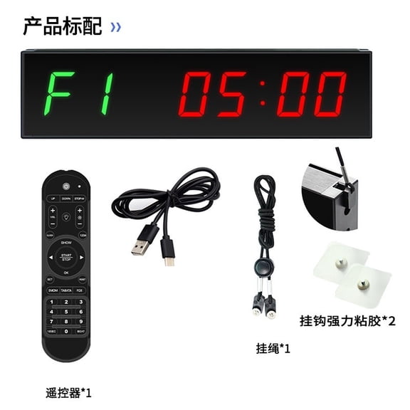 1.5 Inch 6-Digit LED Fitness Timer with Wireless Remote, Aluminum Alloy Interval Countdown Stopwatch for Boxing Gym Training Tabata EMOM(green)