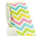 thumbnail image 1 of 1.5" Multi Stripe Chevron ZigZag Grosgrain Ribbon 5yd, 1 of 2