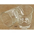 thumbnail image 1 of 1.5 Ounce Epresso Shot Glass, 1 of 1
