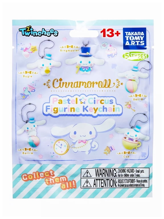 1.5" Twinches Cinnamoroll Pastel Circus Surprise Blind Bag Figural Micro Keychain