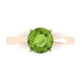 thumbnail image 1 of 1.5 ct Round Cut Natural Peridot Solitaire Engagement Ring for Women in 18K Rose Gold, 1 of 5