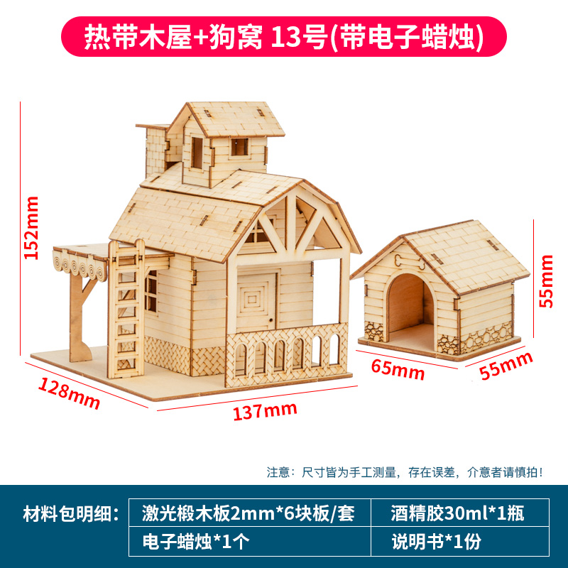 150 Scale Miniature Building Prefabricated House Wooden Cabin DIY
