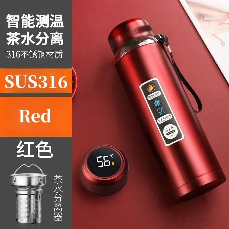 Visual Reference: 1 5L 316 Stainless Steel Water Bottle With Intelligent Temperature