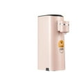 1.5L Portable Instant Hot Water Dispenser Electric Kettle Desktop