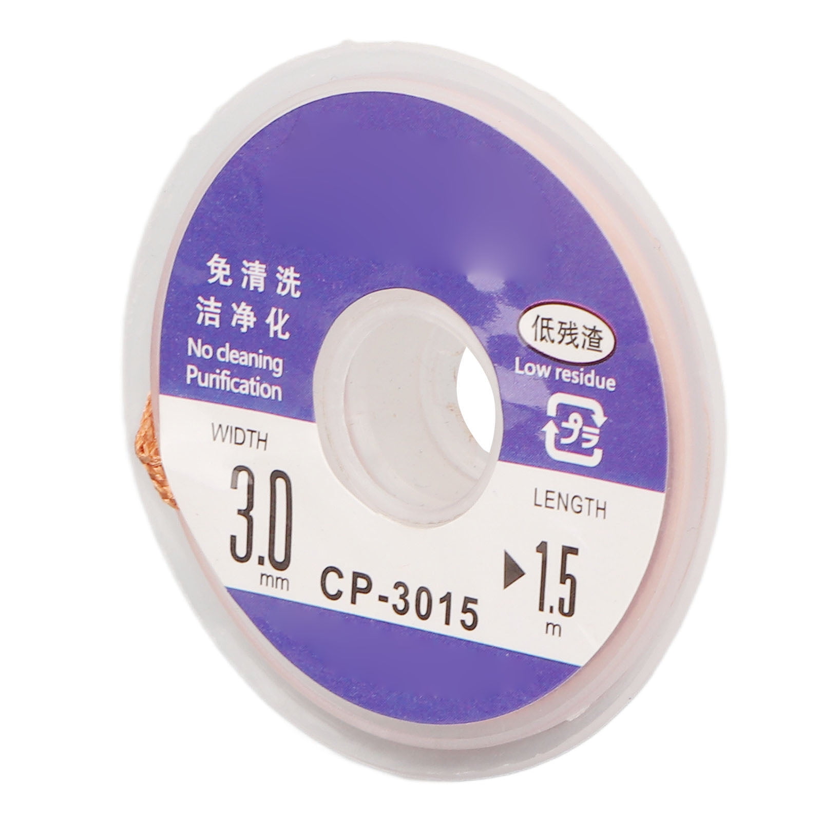 1.5m/4.9ft Solder Wick, Red Copper Desoldering Wick With Low Residue