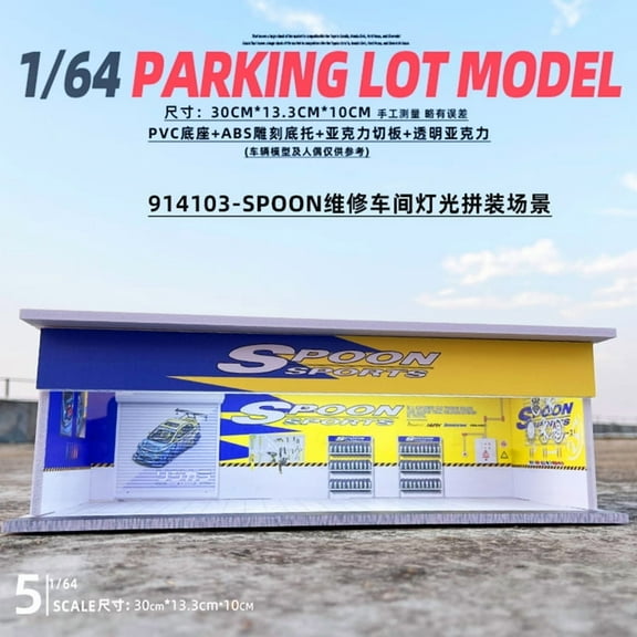 1/64 Diorama Car Garage Model, LED Lighting Parking Lot Scene Building Model, Diecast Modell Cars Display Case, Gift, Toy