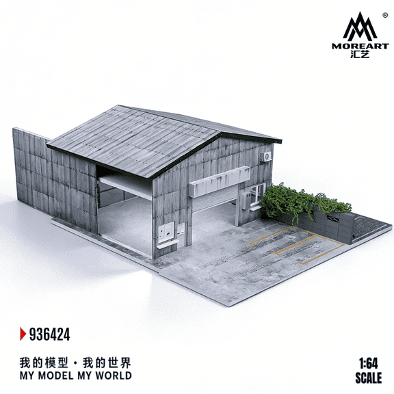 1/64 Diorama Diecast Garage Model, LED Lighting Japanese Parking Lot Scene Display Case, Textured Surface Workshop Building Model Garage, for Diecast Car Models Display Storage