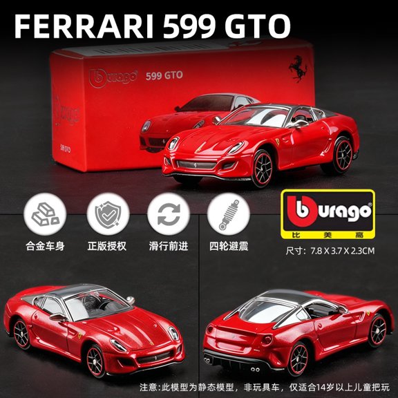 1:64 Scale Diecast Sports Car Models, High Performance Replica Supercar Collection