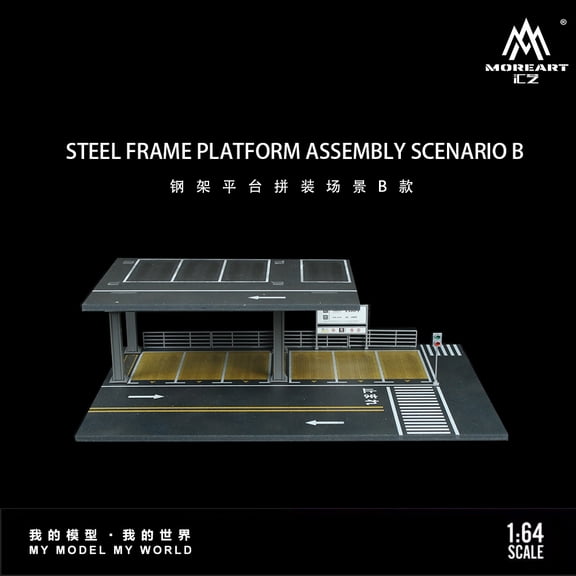 1:64 Scale Diorama Car Garage Display Case 2 Layer with LED Lights,Cabinets for Model Parking Lot Scene Display Model Collection Toys