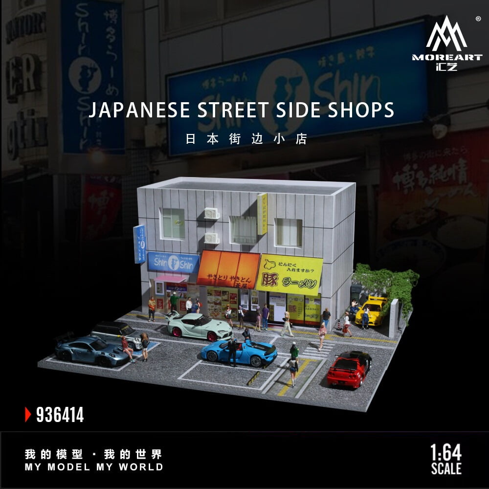 1:64 Scale Diorama Car Garage Model, LED Lighting Shown Scene Display Model, Diecast Car Model Display Case, Parking Lot Showcase, Showroom Scene Building Model Toy Gifts