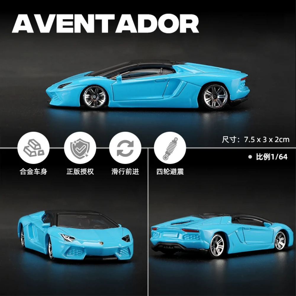 1:64 Volkswagen Lamborghini Bentley M4 GT3 Aventador SVJ Classic Static ...