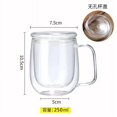 16PCS 80450ML Heat Resistant Double Wall Tea Glass Cup Beer Coffee