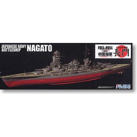 1/700 IJN Nagato Battleship Full Hull