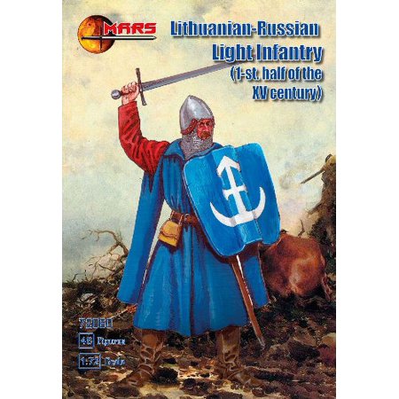 1/72 1st Half XV Century Lithuanian-Russian Light Infantry (48)
