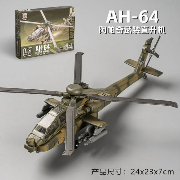 1:72 AH-64 Apache Attack Helicopter Model Creative Military Series Building Blocks Decor Assembled Toys For Boys Christmas Gifts