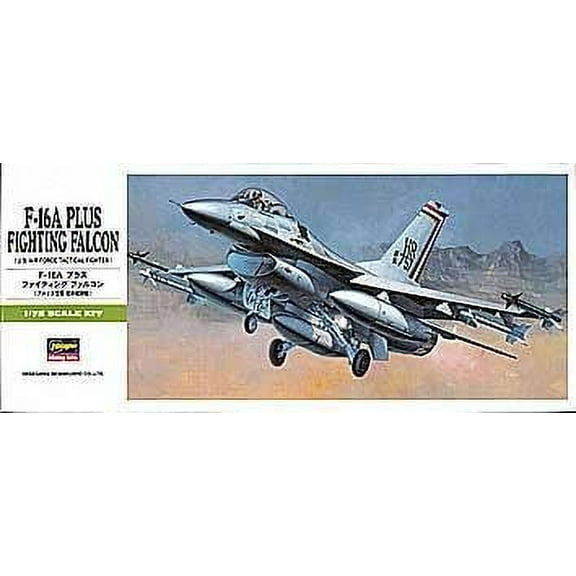 1/72 F16A Falcon Aircraft